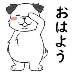 [LINEスタンプ] わんこの丸くん