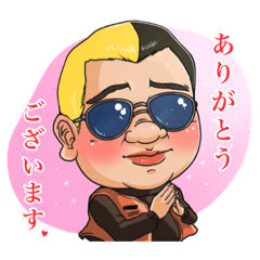 [LINEスタンプ] 沖縄サムライ MG 挨拶スタンプ✨