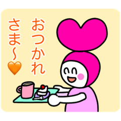 [LINEスタンプ] ラブミちゃん♡毎日使える可愛いスタンプ