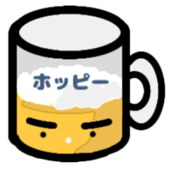 [LINEスタンプ] ハッピー ホッピィeee