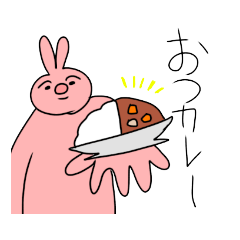 [LINEスタンプ] ダジャレ言ううさぎ