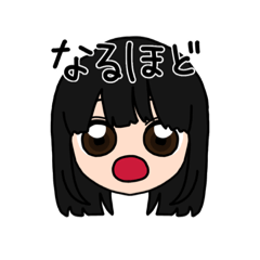 [LINEスタンプ] 表情豊かな黒髪ロング女子(文字有ver)