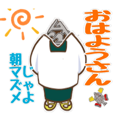 [LINEスタンプ] それ行けロゴリラくん‼️