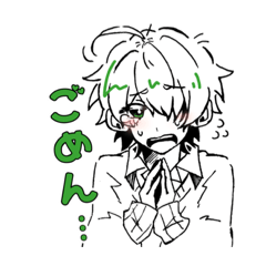 [LINEスタンプ] かわちぃ男子高校生の日常スタンプ