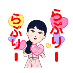 [LINEスタンプ] キラキラらぷりー2022610383844447777