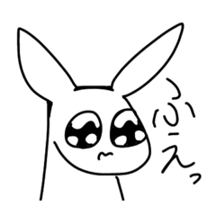 [LINEスタンプ] 多分犬と狼