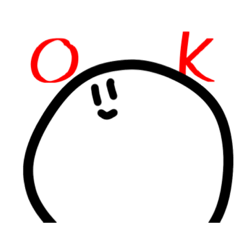 [LINEスタンプ] 気軽に生きる丸い奴