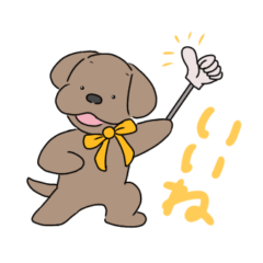 [LINEスタンプ] ワンコあとむの毎日