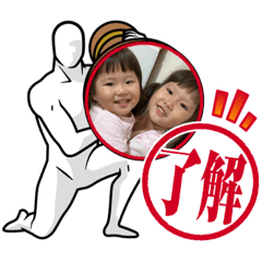 [LINEスタンプ] Kanna＆Akina③