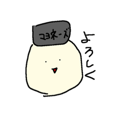 [LINEスタンプ] マヨネーズ＆ケチャップ