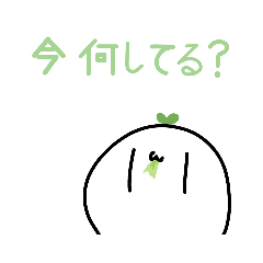 [LINEスタンプ] まんまるだいこんスタンプ