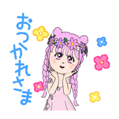 [LINEスタンプ] 沖田白猫 アバター4