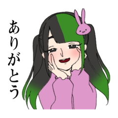 [LINEスタンプ] ぴぴまるすたんぷ2