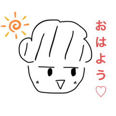 [LINEスタンプ] 使えないたわしスタンプ