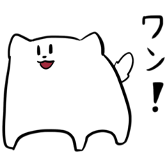 [LINEスタンプ] ちさとーぬ