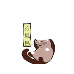 [LINEスタンプ] かんばんフェレットふく