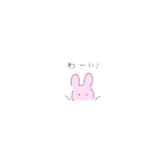 [LINEスタンプ] ミニミニうさぎ(桃)