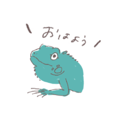 [LINEスタンプ] ブルーイグアナ_ベビーver.