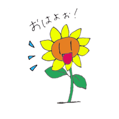 [LINEスタンプ] ぴまわり君の日常