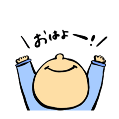 [LINEスタンプ] かわいいやつら1