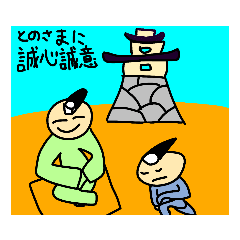 [LINEスタンプ] 本当に意味がわからないスタンプ