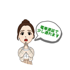 [LINEスタンプ] 同僚への一言スタンプ by mica