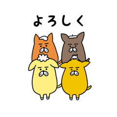 [LINEスタンプ] ビアケンスタンプ【ビア犬】