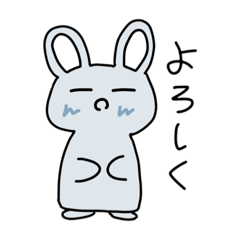 [LINEスタンプ] もかしてうさぎ！？！