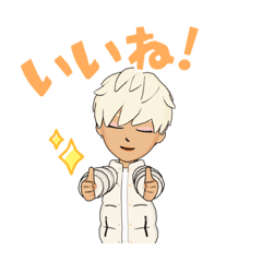 [LINEスタンプ] はじめてのヒロポン