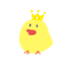 [LINEスタンプ] 王冠ひよこ(B＆Y)
