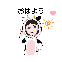 [LINEスタンプ] kawaii/ウッシー