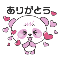 [LINEスタンプ] ピンクのぱんださん