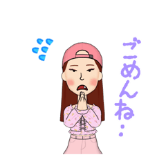 [LINEスタンプ] 素足サンダル