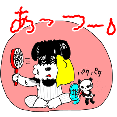 [LINEスタンプ] 昭和タッチのワンちゃん2