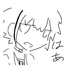 [LINEスタンプ] ろべおり