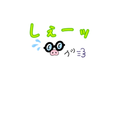 [LINEスタンプ] ♡懐かしの昭和レトロ♡