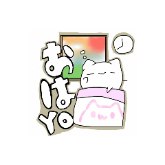 [LINEスタンプ] 雑ぬこてゃ