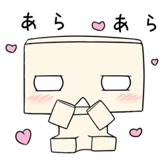 [LINEスタンプ] あらあら、アメーバ同胞ステッカー！！！？？