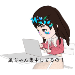 [LINEスタンプ] sutanpu   korekusyon凪ちゃん