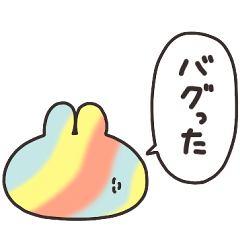 [LINEスタンプ] バグったうさちゃん