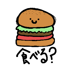 [LINEスタンプ] のんきな食べ物達