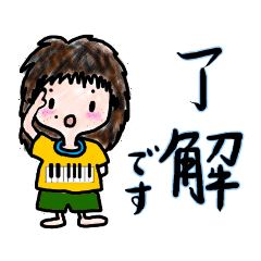 [LINEスタンプ] ボサボサ頭で英語と日本語。