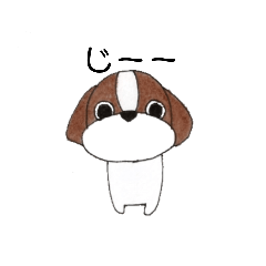 [LINEスタンプ] おきらく犬どんちゃん2