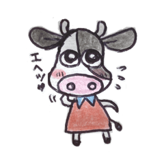 [LINEスタンプ] ウ〜ちゃん