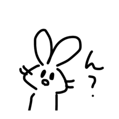 [LINEスタンプ] だるそうだけど可愛いうさぎ