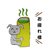 [LINEスタンプ] 子犬の可愛い1日