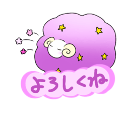 [LINEスタンプ] あにまる動物スタンプ