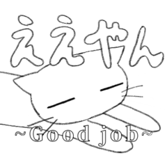 [LINEスタンプ] ぐもスタンプ