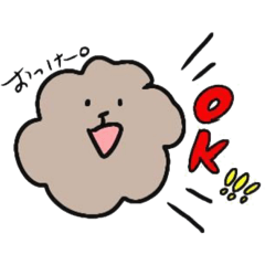 [LINEスタンプ] ひかりと愉快な仲間たち(日常)