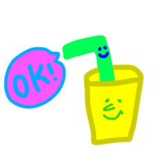 [LINEスタンプ] 森羅万チョーなスタンプ